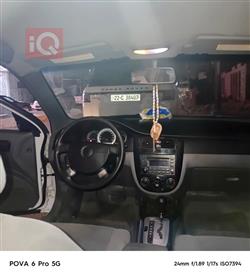 شيفروليه اوبترا